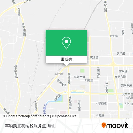车辆购置税纳税服务点地图