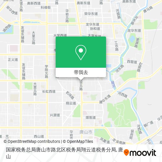 国家税务总局唐山市路北区税务局翔云道税务分局地图