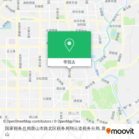 国家税务总局唐山市路北区税务局翔云道税务分局地图
