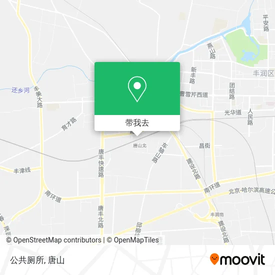 公共厕所地图