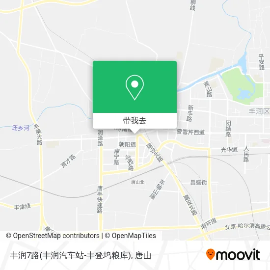 丰润7路(丰润汽车站-丰登坞粮库)地图