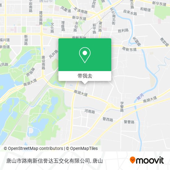 唐山市路南新信誉达五交化有限公司地图