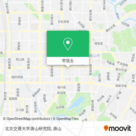 北京交通大学唐山研究院地图