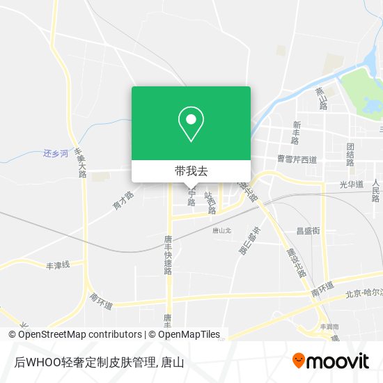后WHOO轻奢定制皮肤管理地图
