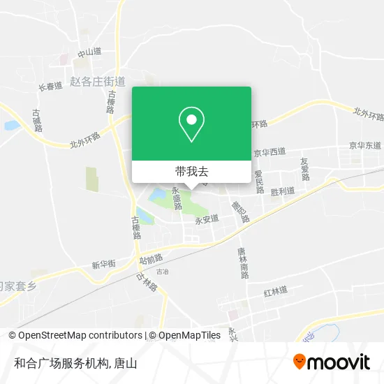 和合广场服务机构地图