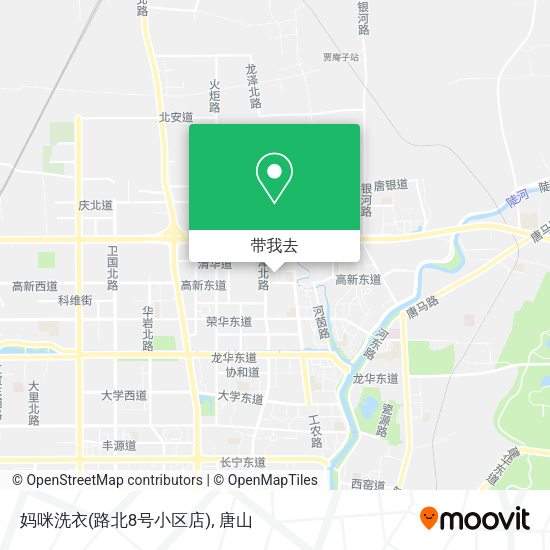 妈咪洗衣(路北8号小区店)地图