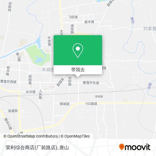 荣利综合商店(厂前路店)地图