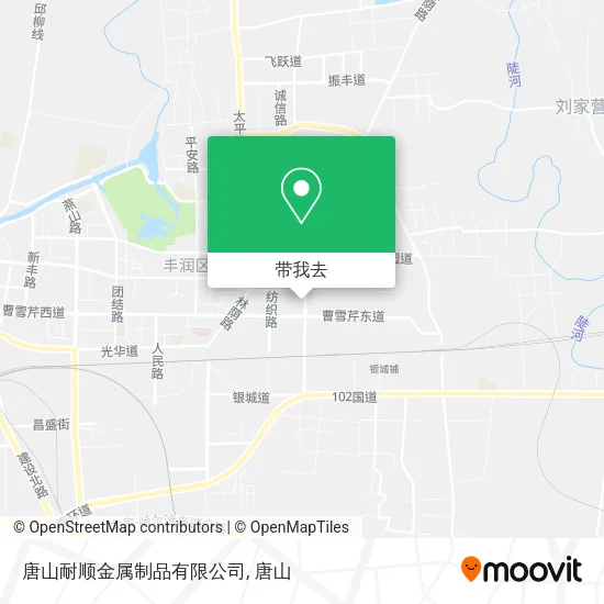 唐山耐顺金属制品有限公司地图