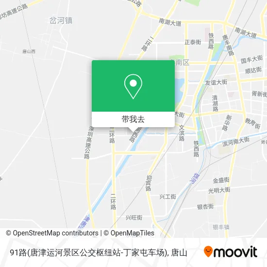 91路(唐津运河景区公交枢纽站-丁家屯车场)地图