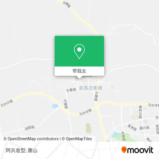 阿兵造型地图