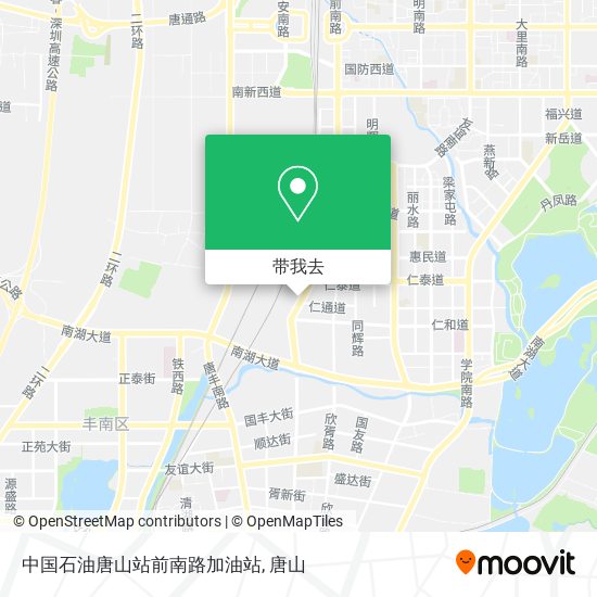 中国石油唐山站前南路加油站地图