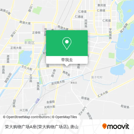 荣大购物广场A座(荣大购物广场店)地图