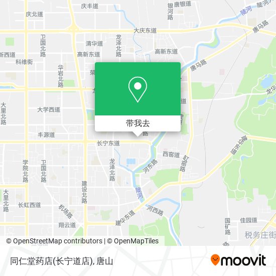 同仁堂药店(长宁道店)地图