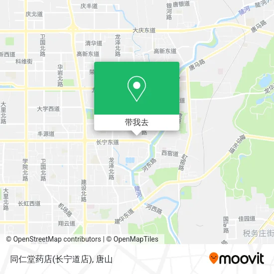 同仁堂药店(长宁道店)地图