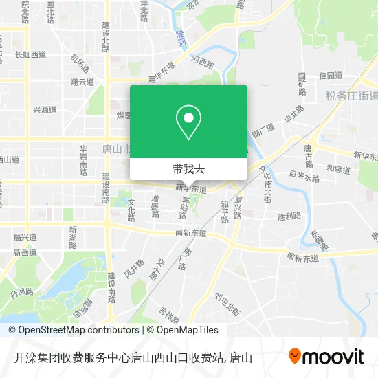 开滦集团收费服务中心唐山西山口收费站地图