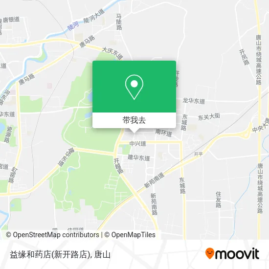 益缘和药店(新开路店)地图