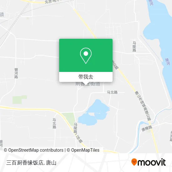 三百厨香缘饭店地图