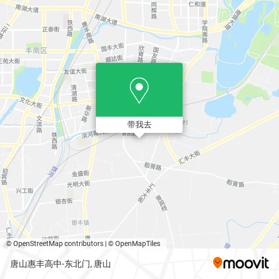 唐山惠丰高中-东北门地图