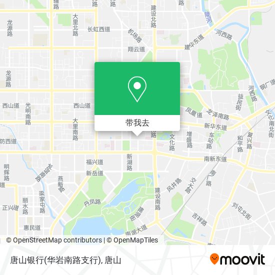 唐山银行(华岩南路支行)地图