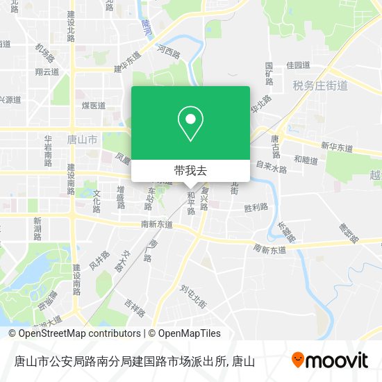 唐山市公安局路南分局建国路市场派出所地图