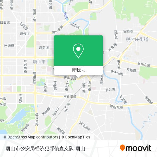 唐山市公安局经济犯罪侦查支队地图