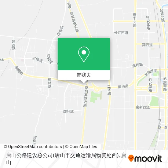 唐山公路建设总公司(唐山市交通运输局物资处西)地图