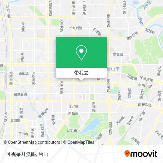 可视采耳洗眼地图