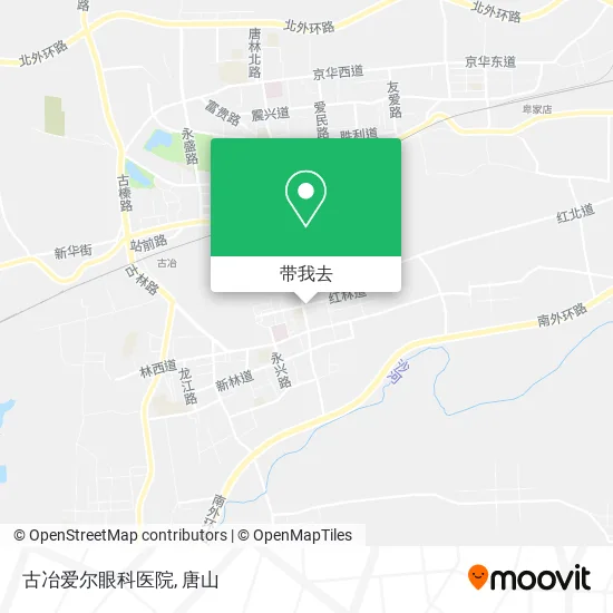 古冶爱尔眼科医院地图