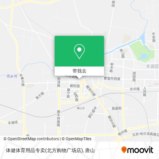 体健体育用品专卖(北方购物广场店)地图