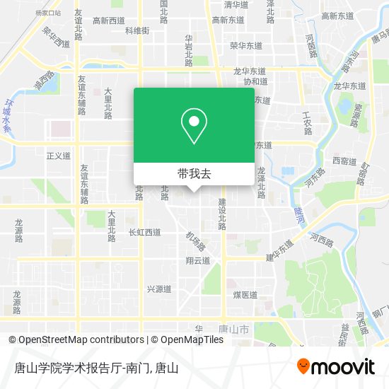 唐山学院学术报告厅-南门地图