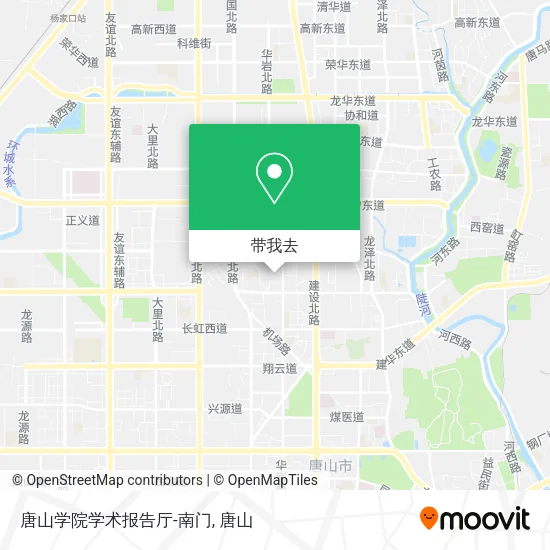唐山学院学术报告厅-南门地图