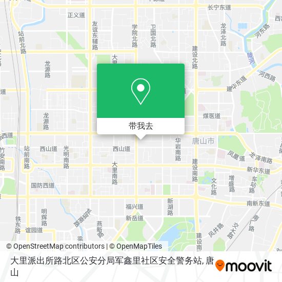 大里派出所路北区公安分局军鑫里社区安全警务站地图