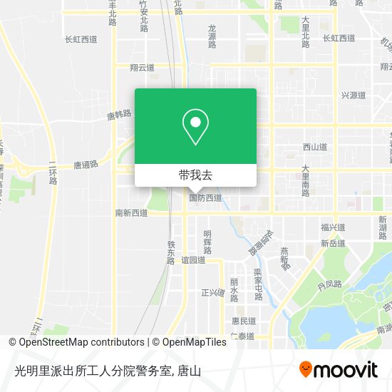 光明里派出所工人分院警务室地图