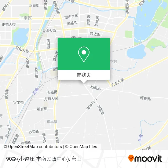 90路(小翟庄-丰南民政中心)地图