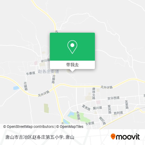 唐山市古冶区赵各庄第五小学地图