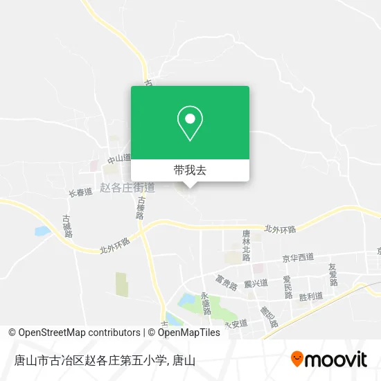 唐山市古冶区赵各庄第五小学地图