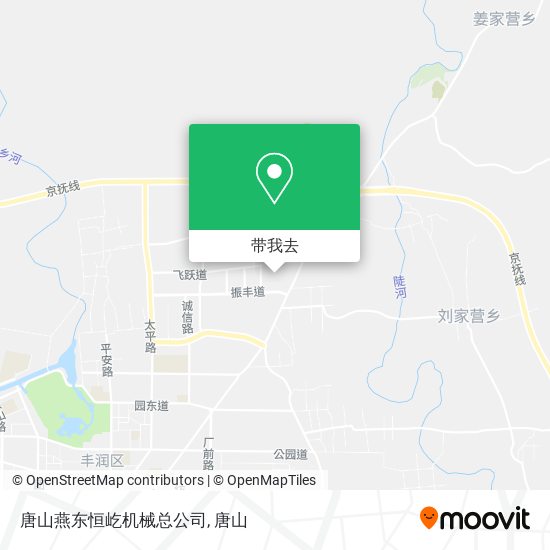 唐山燕东恒屹机械总公司地图
