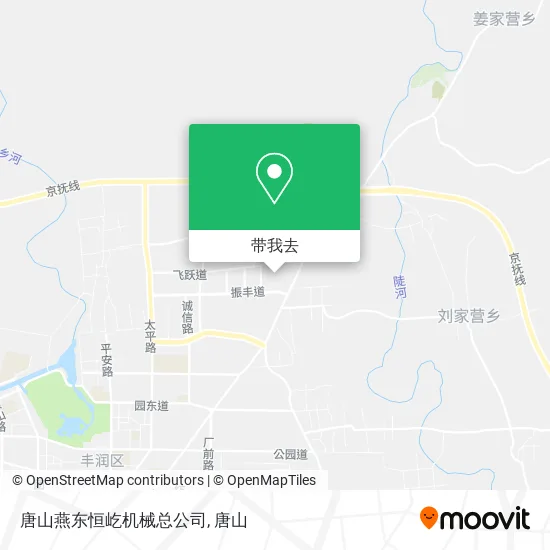 唐山燕东恒屹机械总公司地图