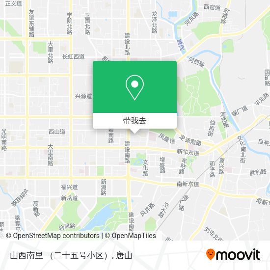 山西南里 （二十五号小区）地图