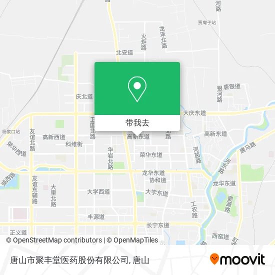 唐山市聚丰堂医药股份有限公司地图