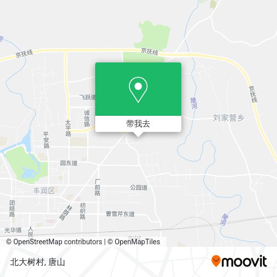 北大树村地图