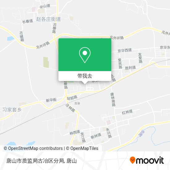 唐山市质监局古冶区分局地图