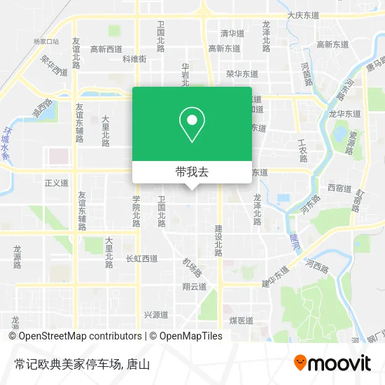 常记欧典美家停车场地图