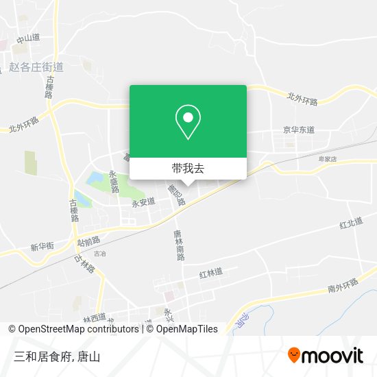 三和居食府地图