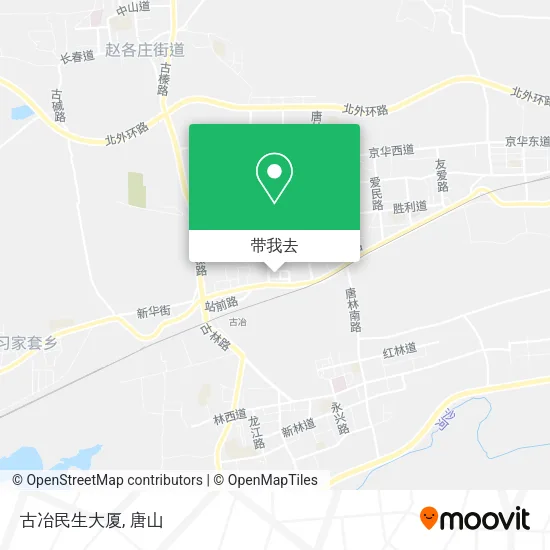 古冶民生大厦地图