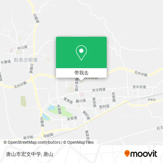 唐山市宏文中学地图