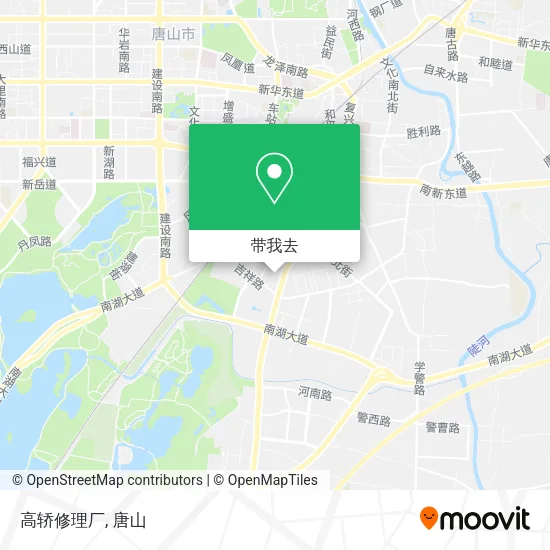 高轿修理厂地图