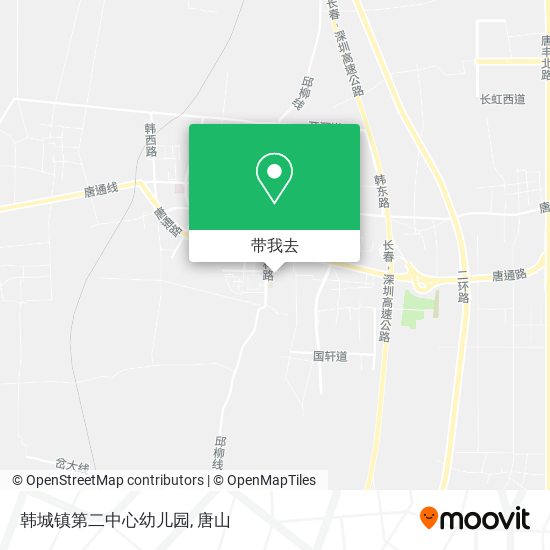韩城镇第二中心幼儿园地图