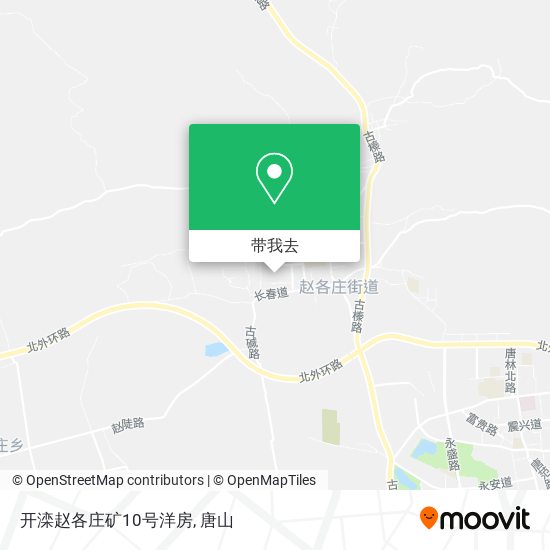 开滦赵各庄矿10号洋房地图