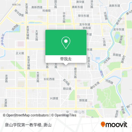 唐山学院第一教学楼地图